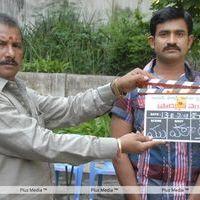 Abhi Films Movie Opening - Stills | Picture | Photos | Images | Gallery